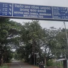 Self Drive Car Rental in Dhamnagar