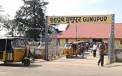 Self Drive Car Rental in Gunupur