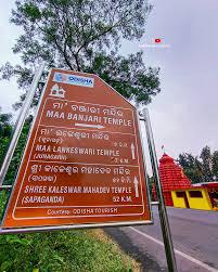 Self Drive Car Rental in Junagarh