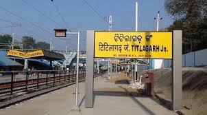 Self Drive Car Rental in Titlagarh