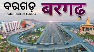 Self Drive Car Rental in Bargarh