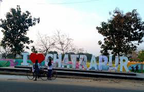 Self Drive Car Rental in Chatrapur