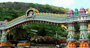 Self Drive Car Rental in Ganjam