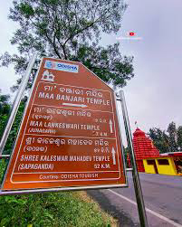 Self Drive Car Rental in Junagarh