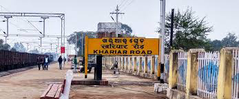 Self Drive Car Rental in Khariar