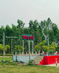 Self Drive Car Rental in Narla