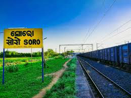 Self Drive Car Rental in Soro