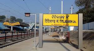 Self Drive Car Rental in Titlagarh